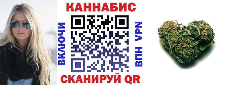 Купить наркотик аптеки Каменка Alpha PVP  COCAIN  Мефедрон  АМФ  Бошки Шишки 