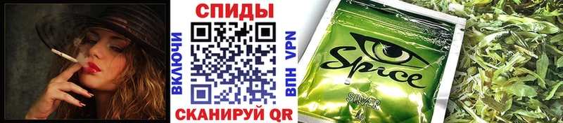 БУТИРАТ 1.4BDO  kraken как зайти  Каменка 