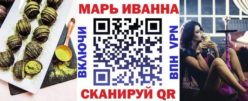 Canna-Cookies конопля  купить наркотики сайты  Каменка 