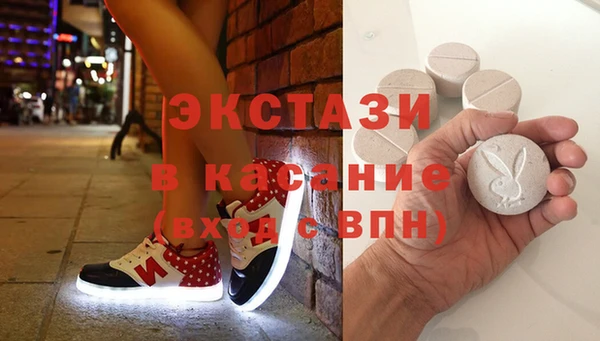 мдпв Абаза