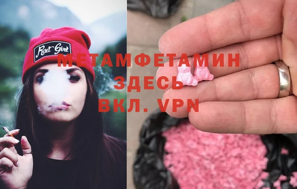 кокаин VHQ Алексеевка