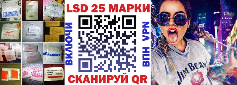 где продают   Каменка  LSD-25 экстази ecstasy 