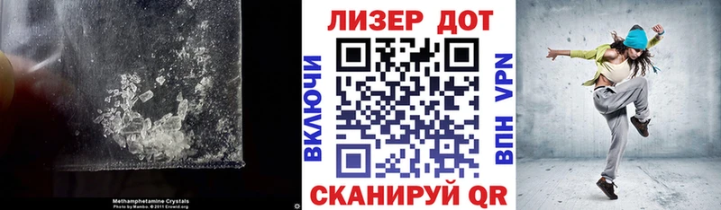 LSD-25 экстази ecstasy Каменка