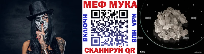 blacksprut как войти  Каменка  МЯУ-МЯУ мяу мяу 