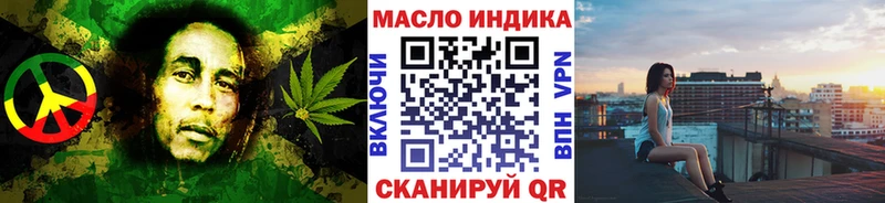 где купить наркотик  Каменка  ТГК вейп с тгк 
