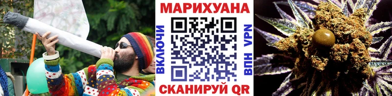 наркотики  кракен ONION  Конопля семена  Каменка 